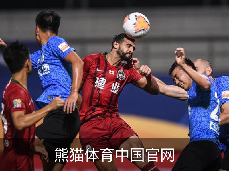 熊猫体育 (中国)官方网站 - PANDA SPORTS