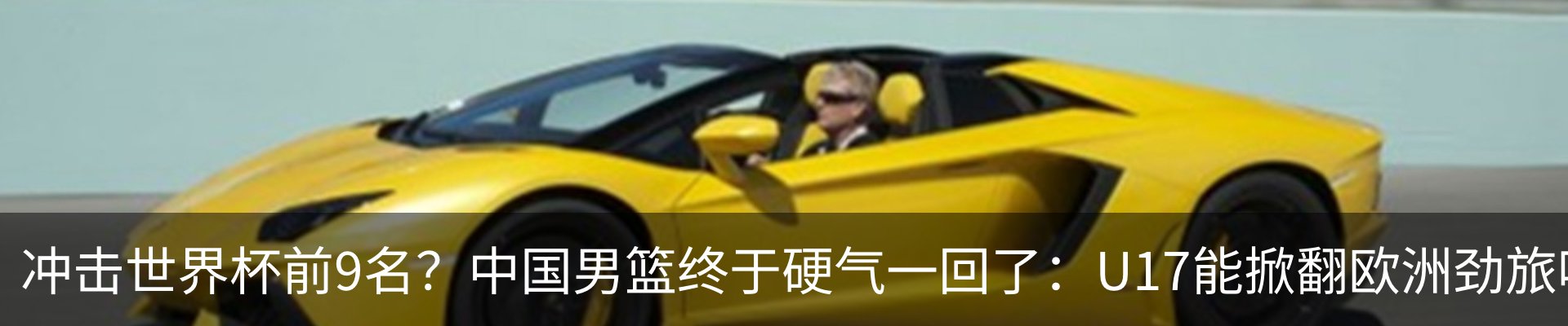 资讯动态