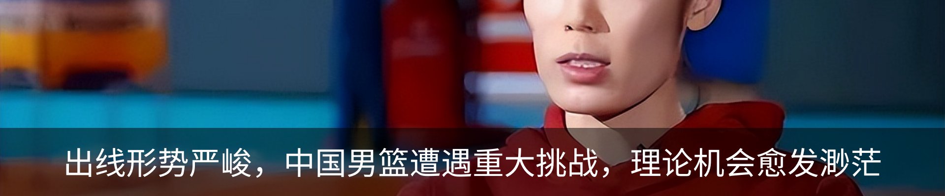 资讯动态
