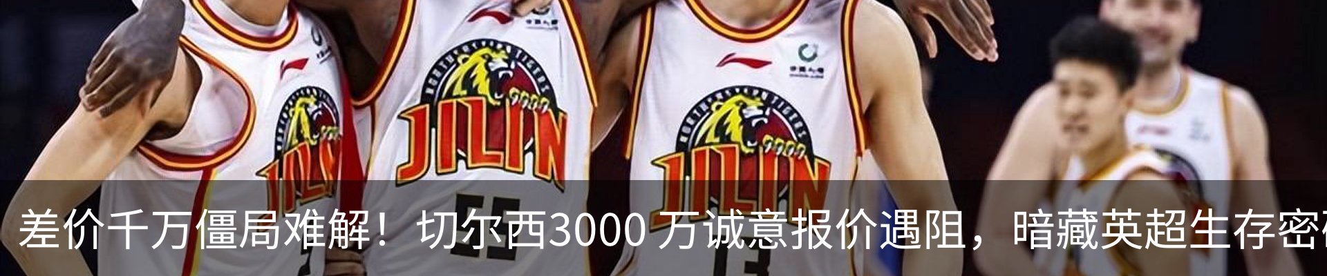 资讯动态
