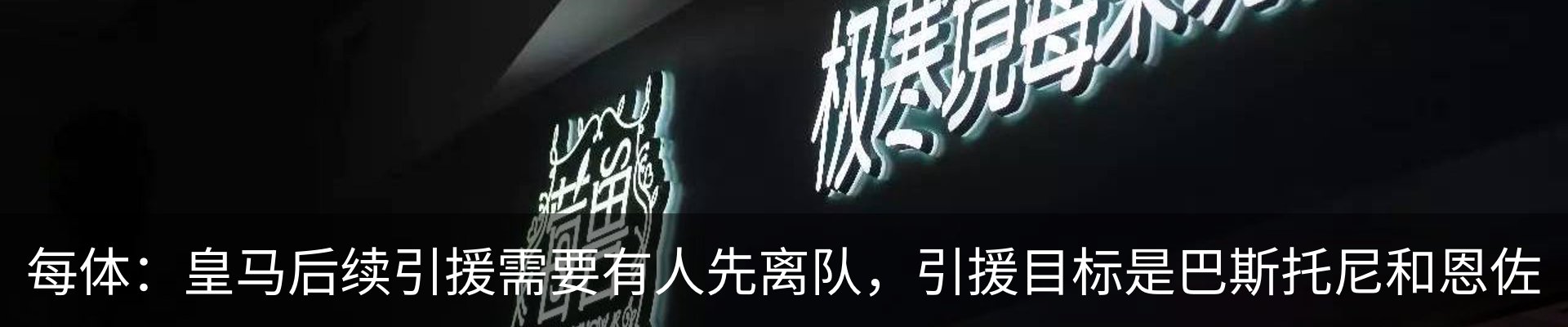 资讯动态