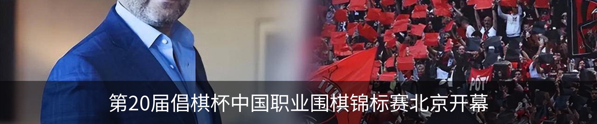 资讯动态