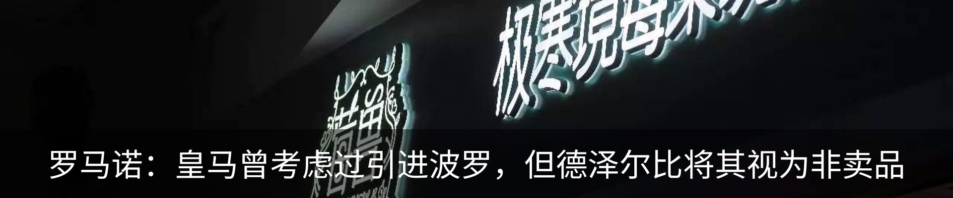 资讯动态