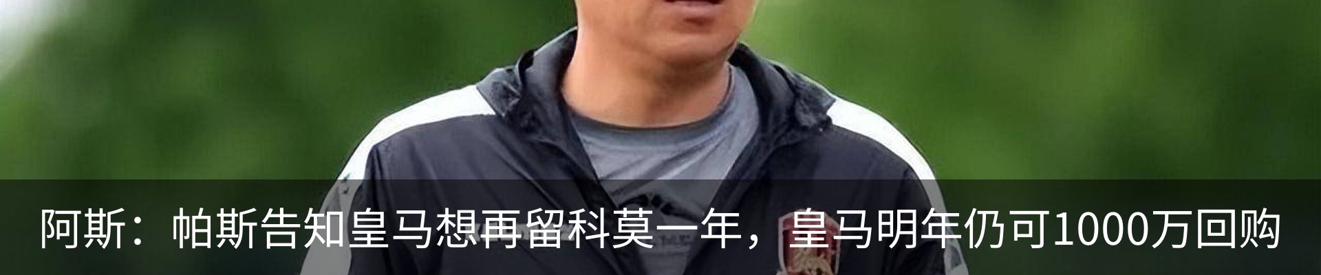 资讯动态