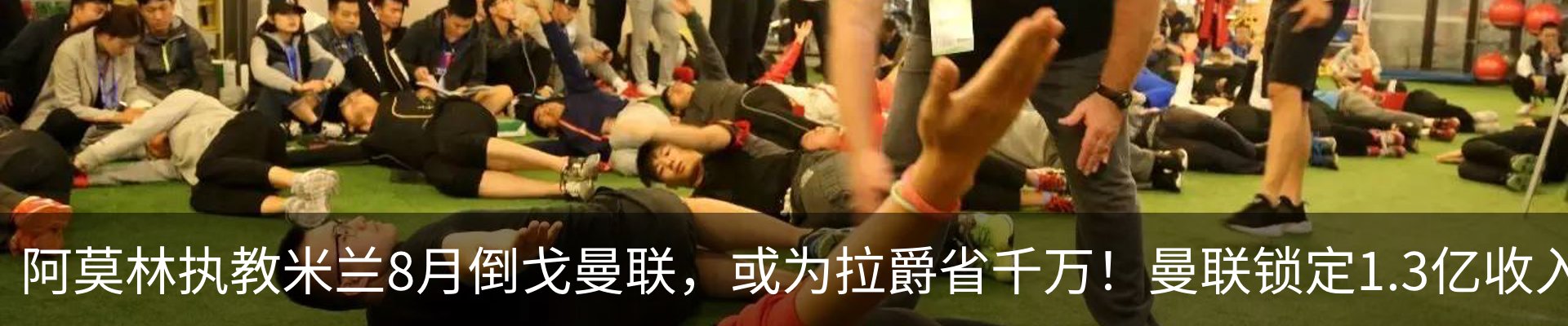 资讯动态