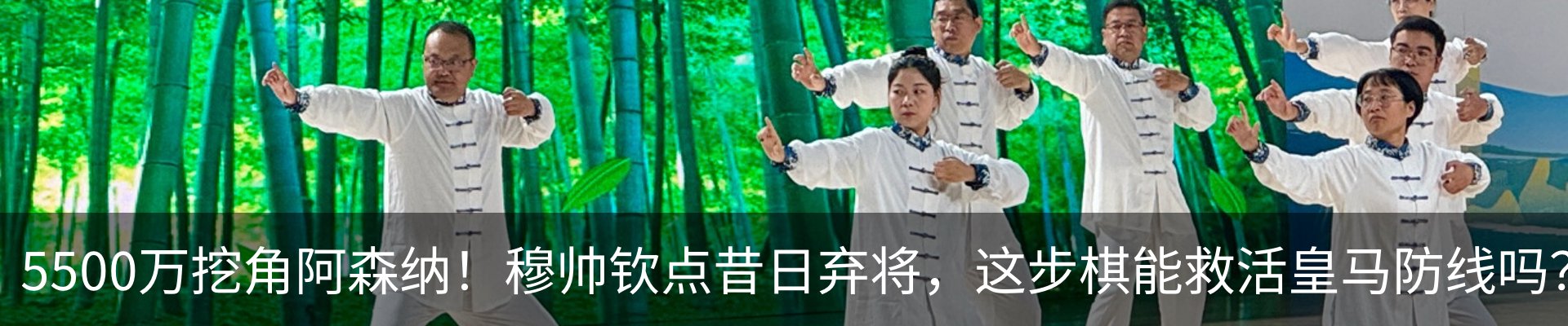 资讯动态
