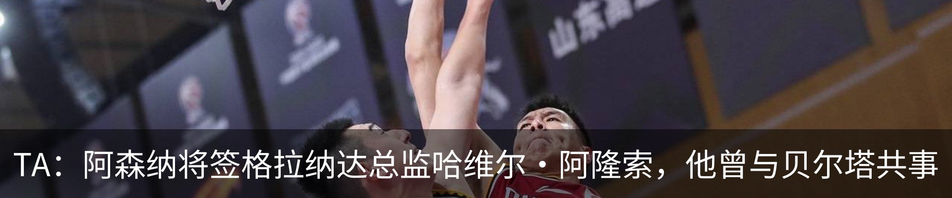 资讯动态